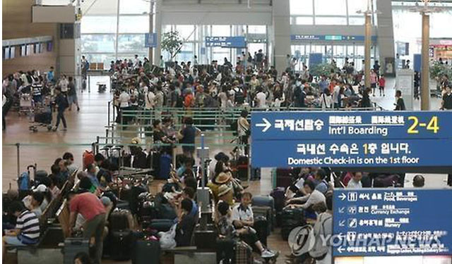 Han-quoc-mien-visa-qua-canh-han-quoc-cho-nguoi-vietnam