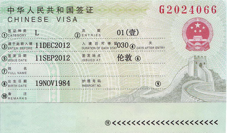 giai-dap-mot-so-thac-mac-ve-xin-visa-trung-quoc