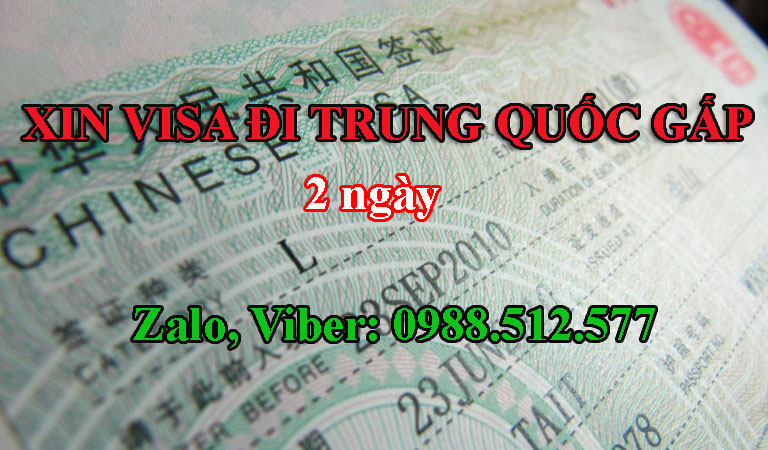 xin-visa-di-trung-quoc-gap-2-ngay