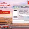 Dịch vụ làm visa Trung Quốc tại TPHCM trọn gói