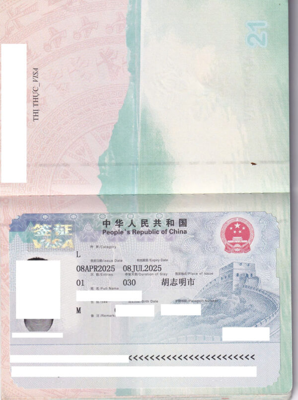 visa trung quốc dán vào hộ chiếu của đương đơn khi có kết quả