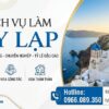 Dịch vụ visa Hy Lạp
